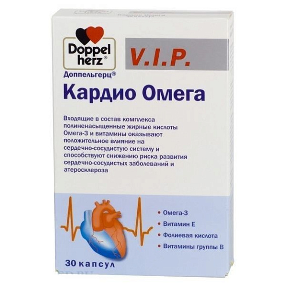 Кардио Омега, Здоровье сердечно-сосудистой системы, Доппельгерц® V.I.P., 1850 мг, 30 капсул