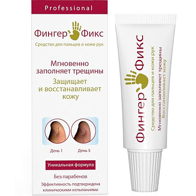 Средство для пальцев и кожи рук ФингерФикс против трещин, 10 г