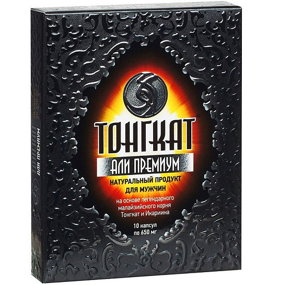 Тонгкат али премиум натуральный продукт для мужчин 650 мг, 10 капсул