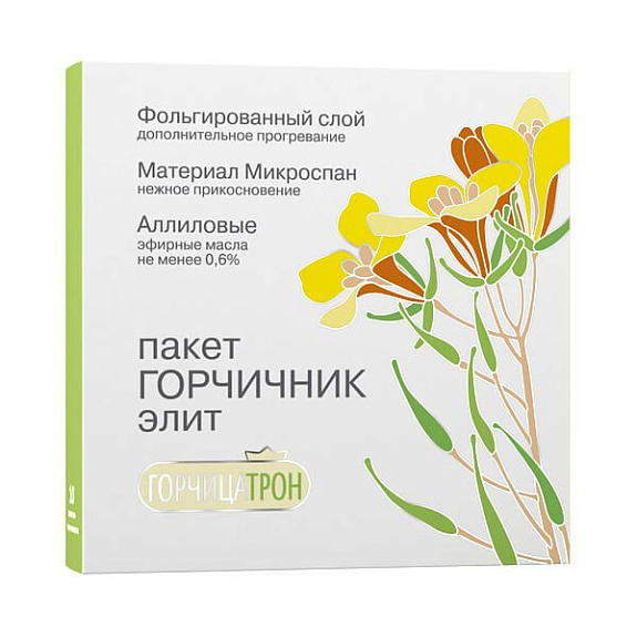 Пакет-горчичник при кашле Горчицатрон "Элит", 10 шт.