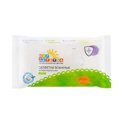 Салфетки влажные детские антибактериальные Мир Детства, 20 шт