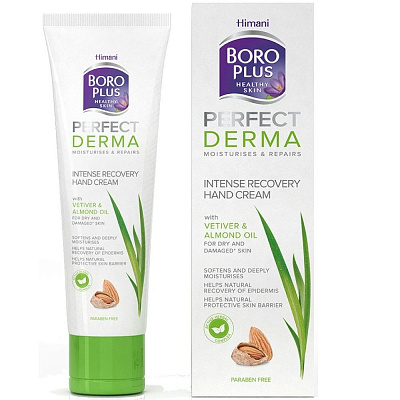 Крем для рук Интенсивное восстановление Боро Плюс Perfect Derma, 50 мл