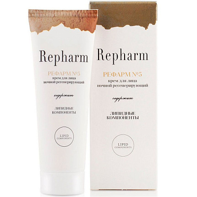 Крем для лица ночной регенерирующий №5 Repharm, 50 мл