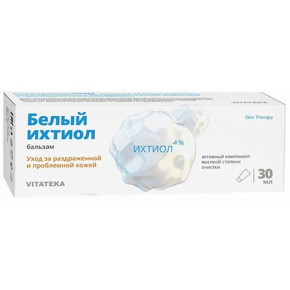 Бальзам Белый ихтиол для ухода за раздраженной и проблемной кожей Vitateka 4%, 30 мл