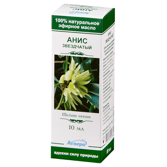 Эфирное масло Анис звездчатый Аспера, 10 мл