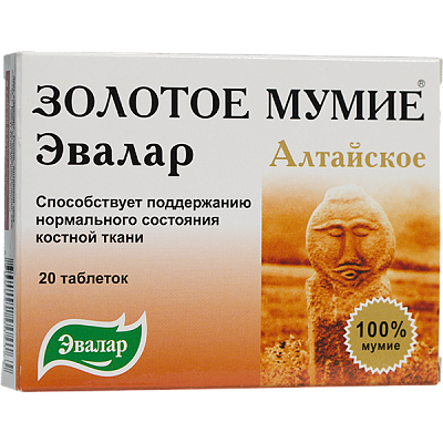 Золотое мумие алтайское Эвалар для поддержания нормального состояния костной ткани 200 мг, 20 шт