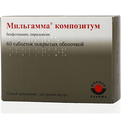 Мильгамма композитум для лечения неврологических заболеваний, 60 таблеток
