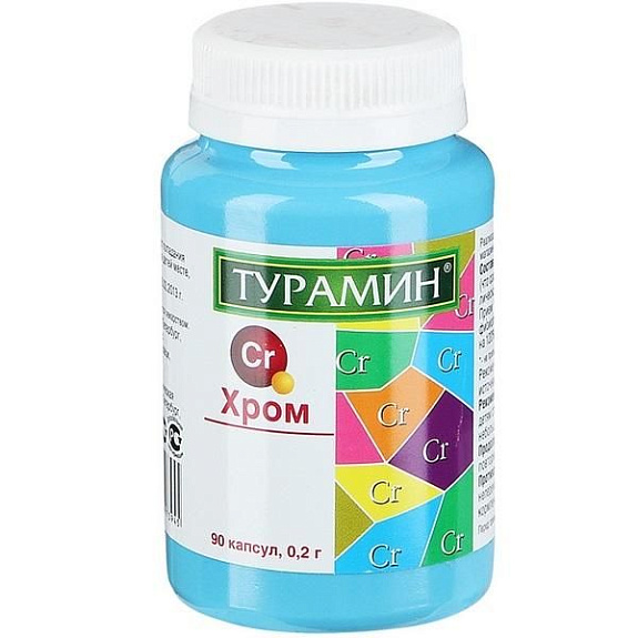 Хром серии Турамин для регуляции сахара в крови 0,2 г, 90 шт