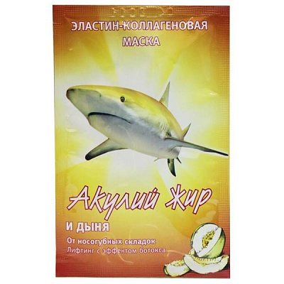 Маска лифтинг с эффектом ботокса от носогубных складок Акулий жир и дыня, 1 саше