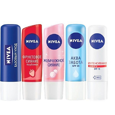 Набор бальзамов для губ Nivea (базовый уход, 4 шт + интенсивная защита, 4 шт + фруктовое сияние клубника + жемчужное сияние + аква забота, 2 шт)