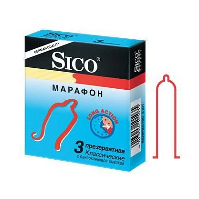 Презервативы марафон классические с бензокаиновой смазкой Sico, 3 шт