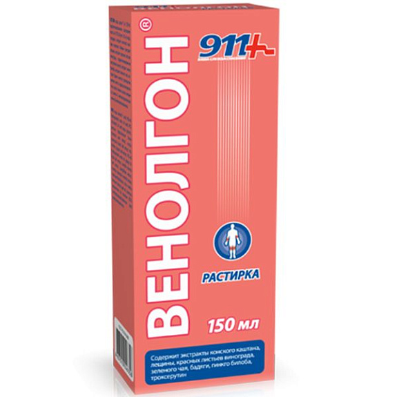 Растирка для ног венотонизирующая при лечении варикозного расширения вен Венолгон® 911, 150 мл
