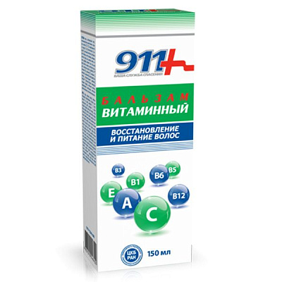 Бальзам Витаминный Восстановление и питание волос 911, 150 мл
