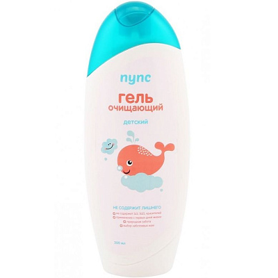 Детский очищающий гель для купания Пупс, 300 мл