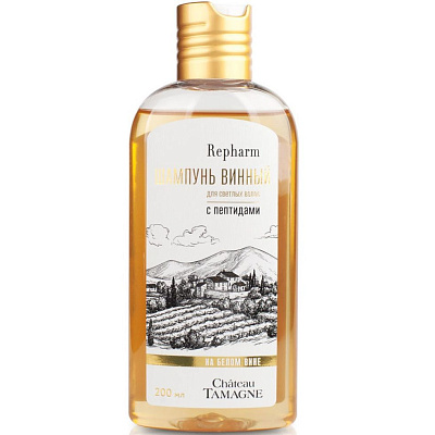 Шампунь для светлых волос с пептидами Винный Repharm, 200 мл
