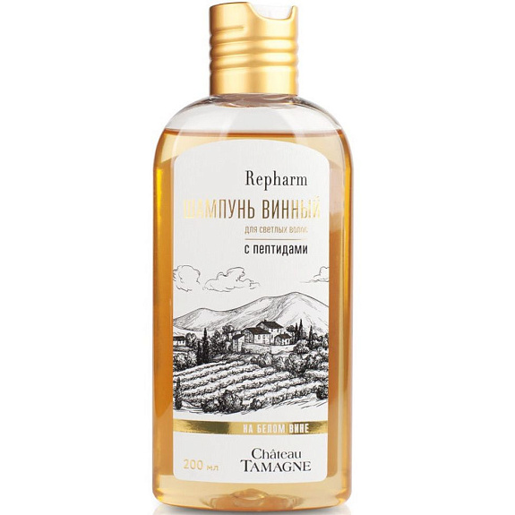 Шампунь для светлых волос с пептидами Винный Repharm, 200 мл