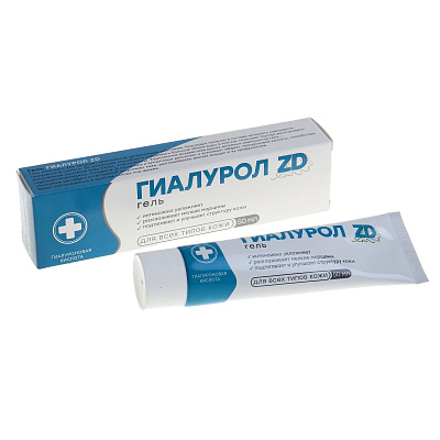 Гель для тела с гиалуроновой кислотой Гиалурол ZD, 50 мл