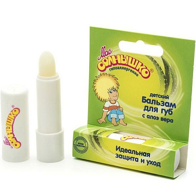 Детский бальзам для губ Мое солнышко с экстрактом алоэ, 2,8 г
