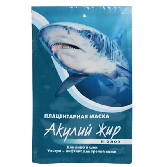 Акулий жир и алоэ маска ультра-лифтинг для зрелой кожи лица и шеи Акулий жир, 1 саше