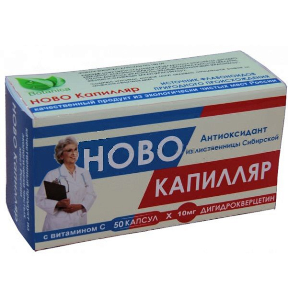 Ново Капилляр для сердца и сосудов с витамином С и дигидрокверцетином, 50 шт