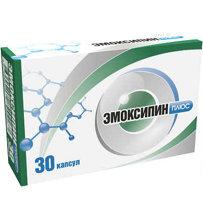 Витаминно-минеральный комплекс для зрения Эмоксипин Плюс 400 мг, 30 капсул