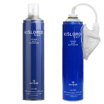 Кислородный баллончик Kislorod K12L, 5 шт + баллончик K12L-M с маской