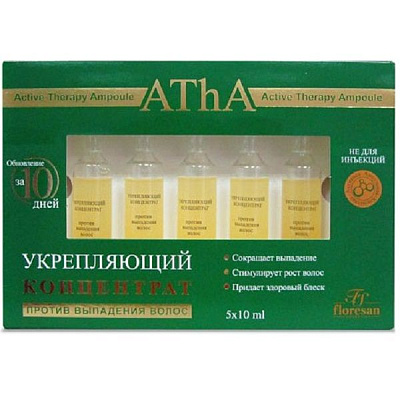 Укрепляющий концентрат против выпадения волос Floresan 10 мл, 5 шт
