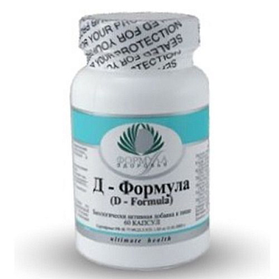 Д-Формула, Нормализация водного баланса организма, Альтера Холдинг, 60 капсул