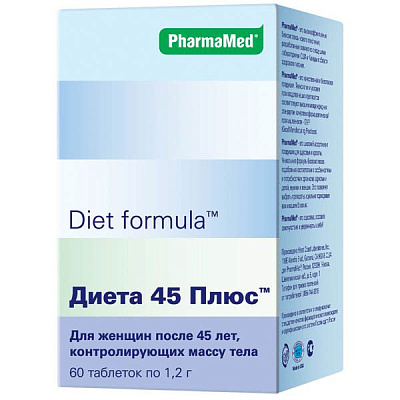Диета 45 Плюс, Снижение веса после 45 лет, PharmaMed, 1.2 г, 60 таблеток