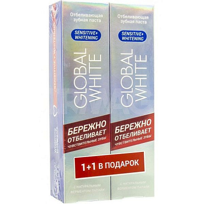 Отбеливающая зубная паста для чувствительных зубов Global White 100 мл, 1+1 в подарок