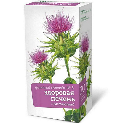 Фиточай "Алтай" №8 Здоровая печень с расторопшей, 20 фильтр-пакетов х 2 г