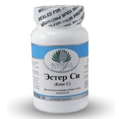 Супер Си, Поддержка иммунитета, Альтера Холдинг, 940 мг, 60 капсул