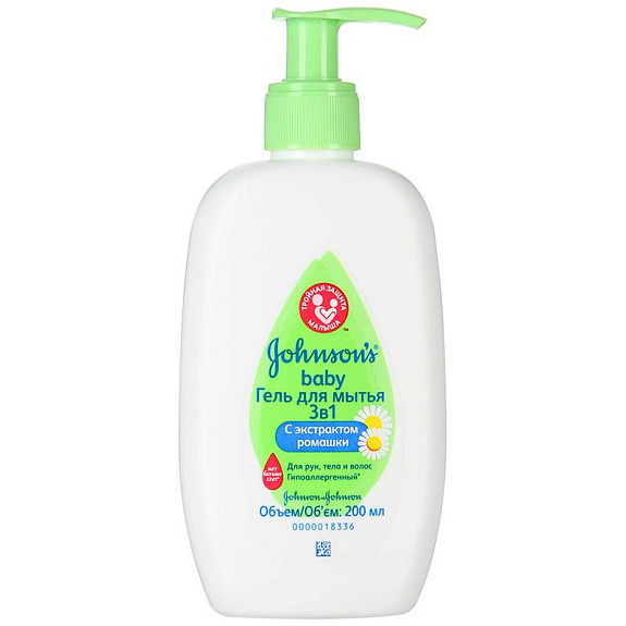 Гель для мытья 3 в 1 с экстрактом ромашки Для рук, тела и волос, гипоаллергенный Тройная защита малыша Johnson's Baby, 200 мл