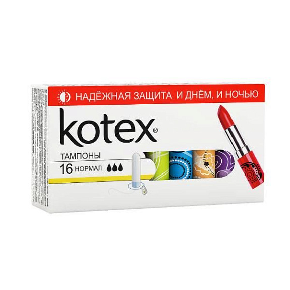 Тампоны Normal Kotex, 16 шт