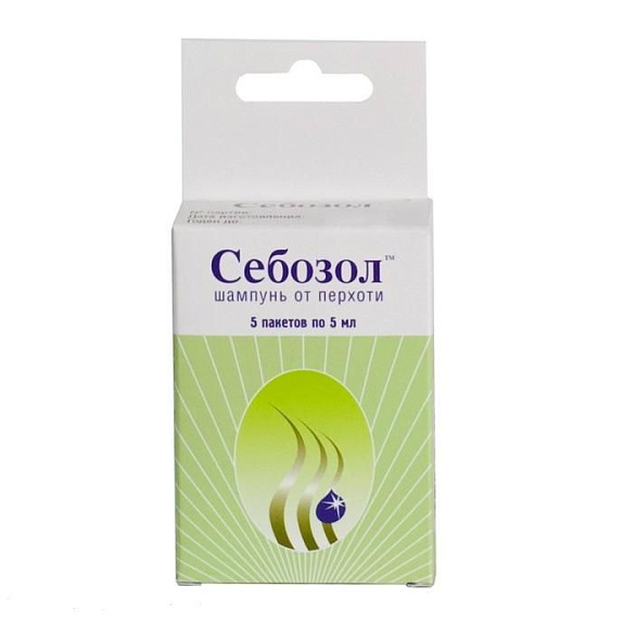 Шампунь от перхоти Себозол, 5 шт по 5 мл