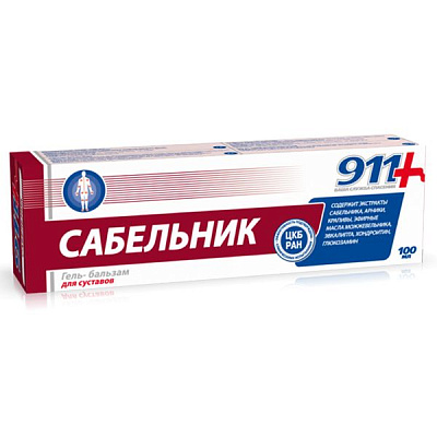 Гель-бальзам для суставов Противовоспалительное средство Сабельник 911, 100 мл