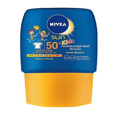 Лосьон солнцезащитный для детей мини-формат SPF 50 Nivea Sun Kids, 50 мл