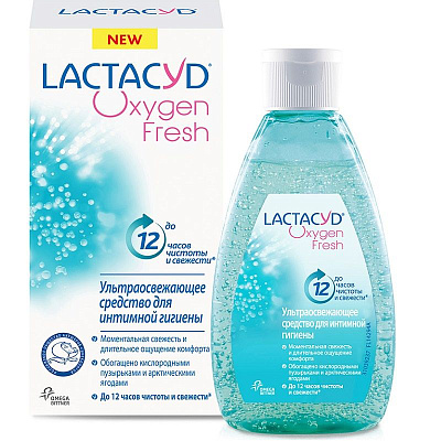 Гель для интимной гигиены Lactacyd Oxygen Fresh, 200 мл