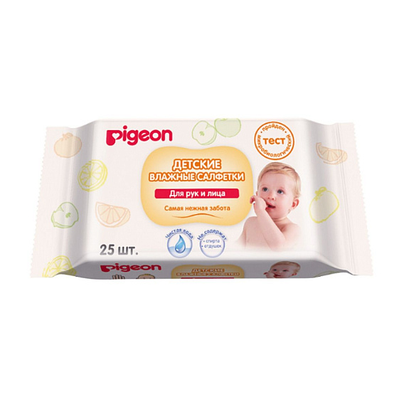 Салфетки влажные детские для рук и лица Pigeon, 25 шт