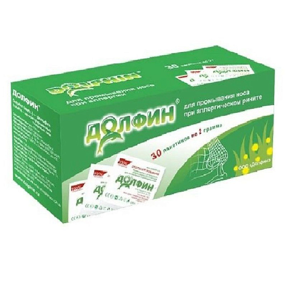 Средство для промывания носоглотки при аллергии Долфин пакет 2 г, 30 шт