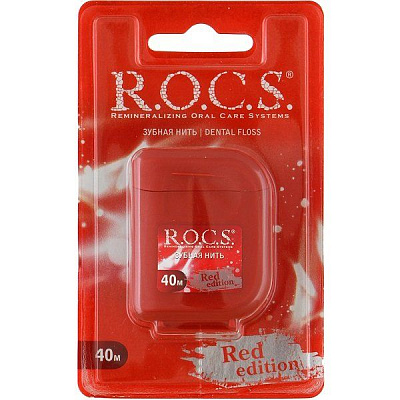 Крученая расширяющаяся зубная нить R.O.C.S. Red Edition для чувствительных зубов и десен, 40 м