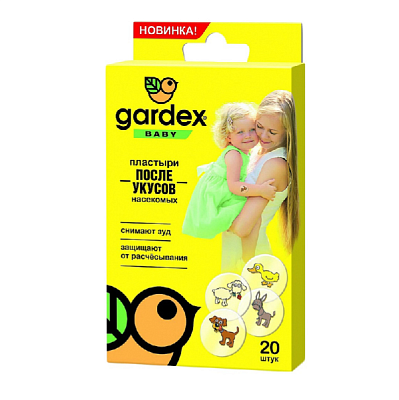 Пластыри после укусов насекомых Gardex Baby №20