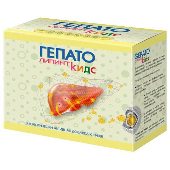 ГепатоЛипинт кидс для поддержания работы печени 265 мг, 15 таблеток