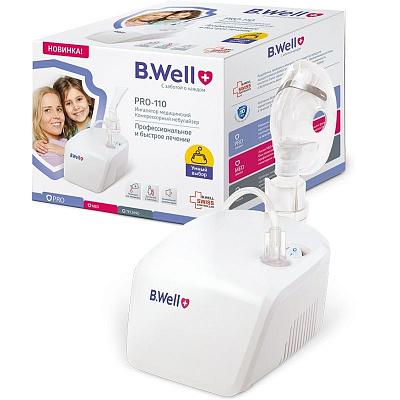 Компрессорный ингалятор (небулайзер) B.Well Pro-110