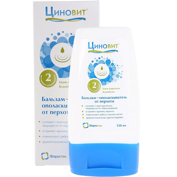 Бальзам-ополаскиватель от перхоти Циновит, 150 мл