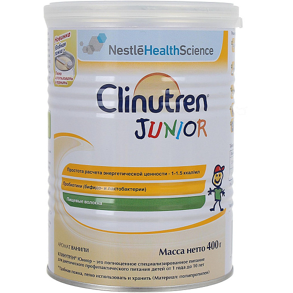 Специализированная сухая смесь Clinutren® Junior для детей от 1 года до 10 лет, 400 г
