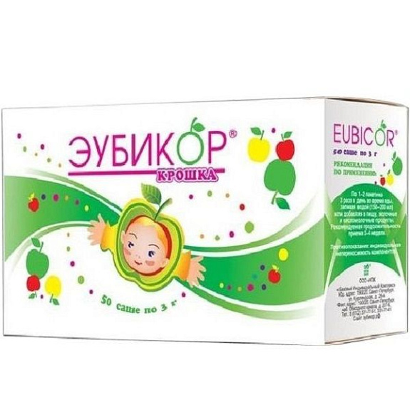 Детский порошок Эубикор Крошка для нормализации микрофлоры кишечника 3 г, 50 шт
