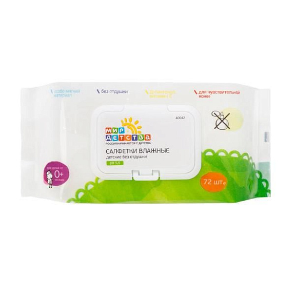Салфетки  влажные детские без запаха Мир Детства, 72 шт