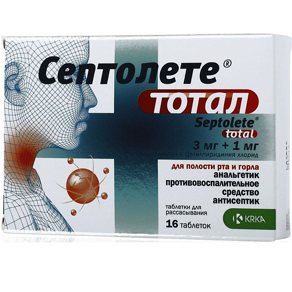 Септолете Тотал противовоспалительное средство для полости рта и глотки 3 мг + 1 мг, 16 таблеток