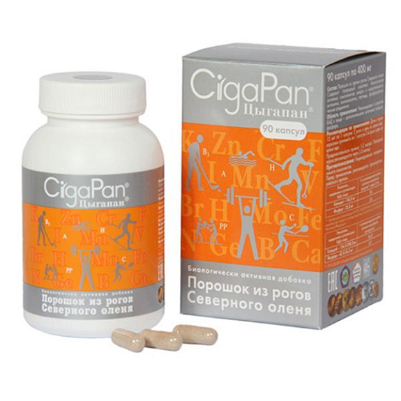 Порошок рогов Северного оленя для спортсменов Сушка и Энергия Цыгапан, 400 мг, 90 капсул